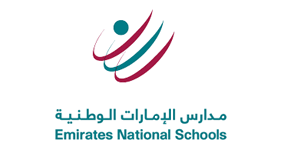 emirates-national-school-logo